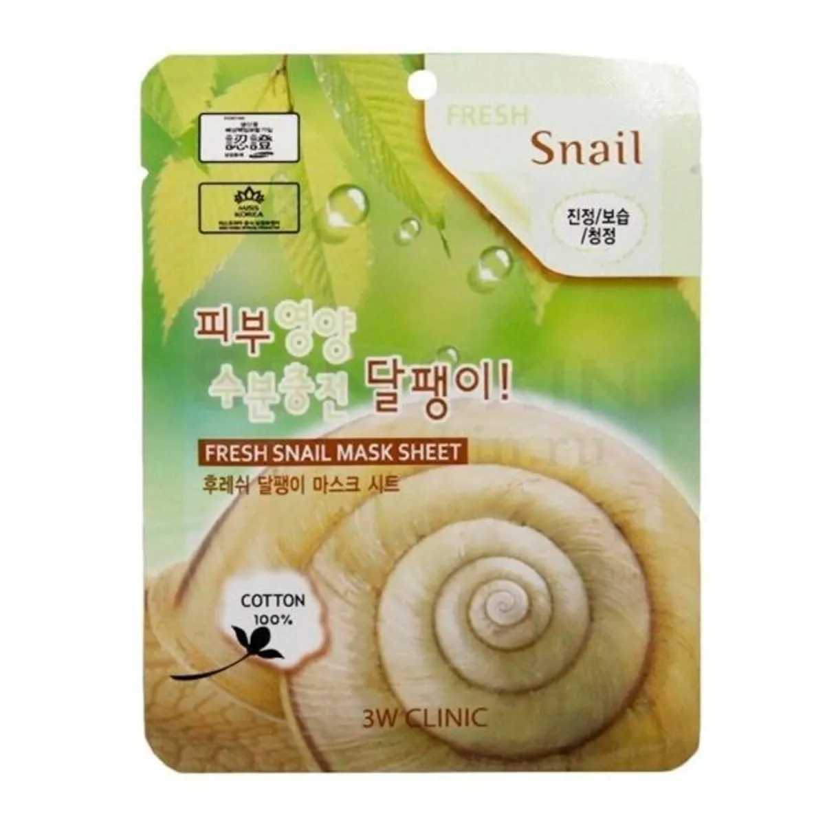 3W CLINIC FRESH SNAIL MUCUS MASK SHEET