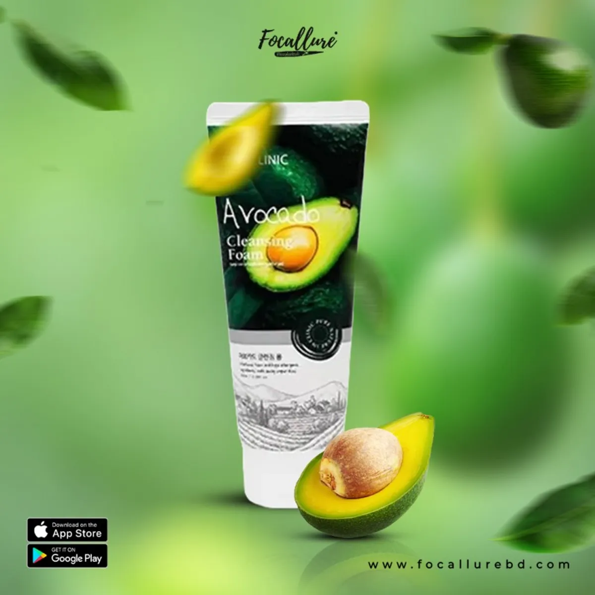3W CLINIC Avocado Cleansing Foam (100ml)