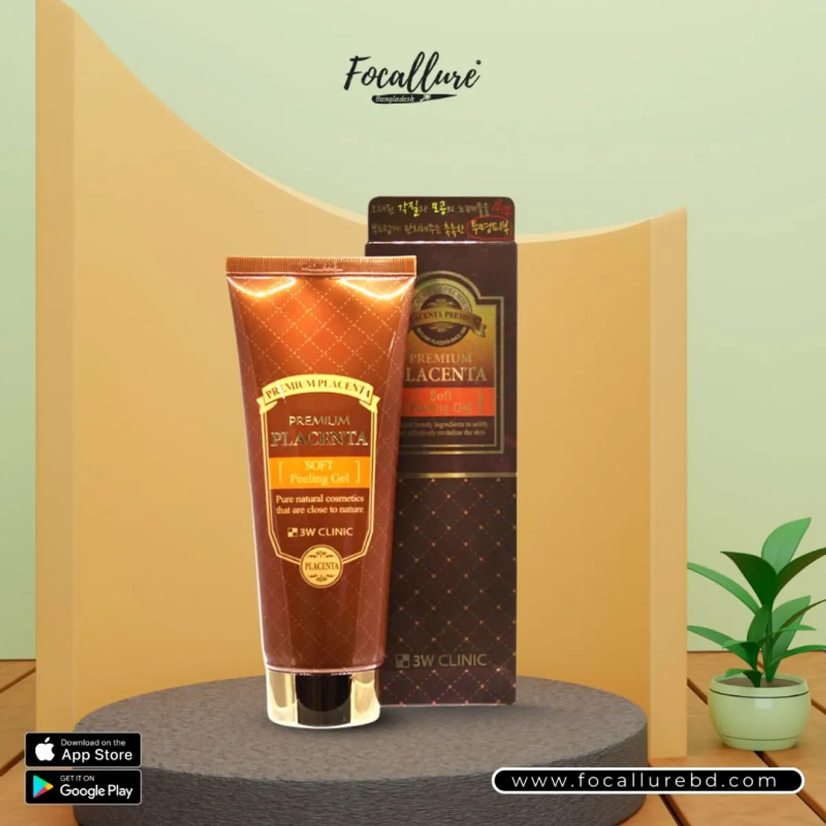 3W Clinic Premium Placenta Soft Peeling Gel-180ml