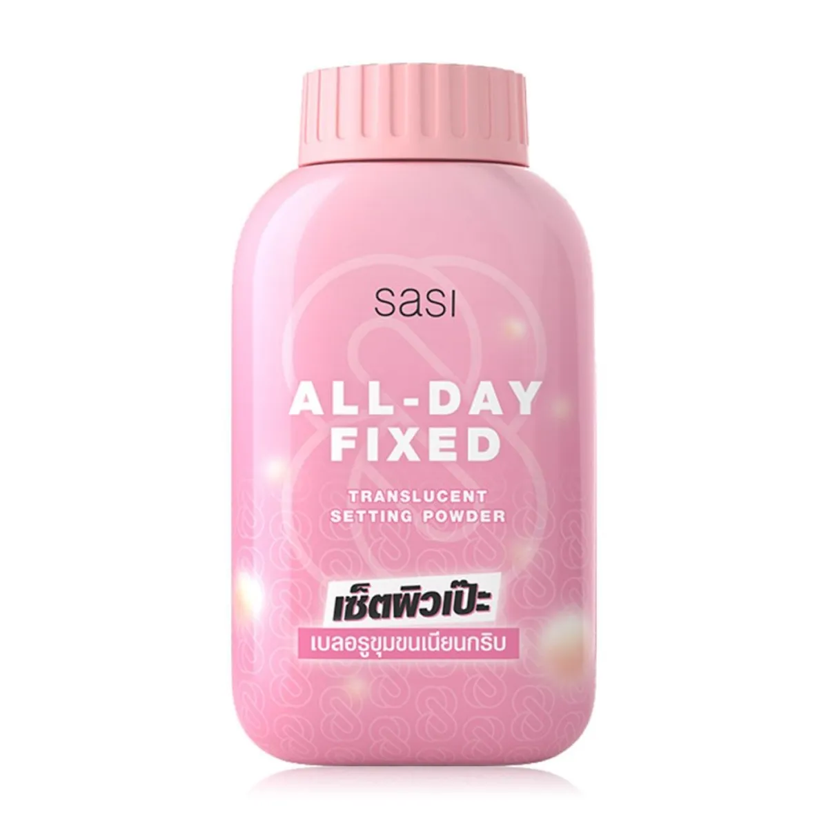 Sasi All Day Fixed Translucent Setting Powder-50g