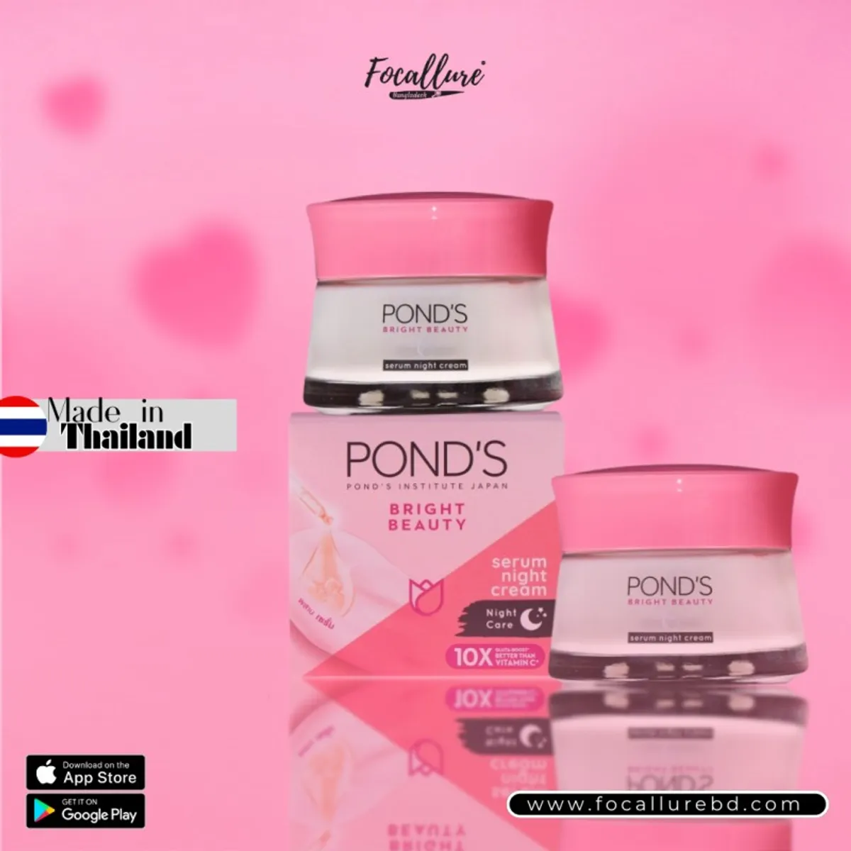 Ponds Bright Beauty Night Cream(50g)