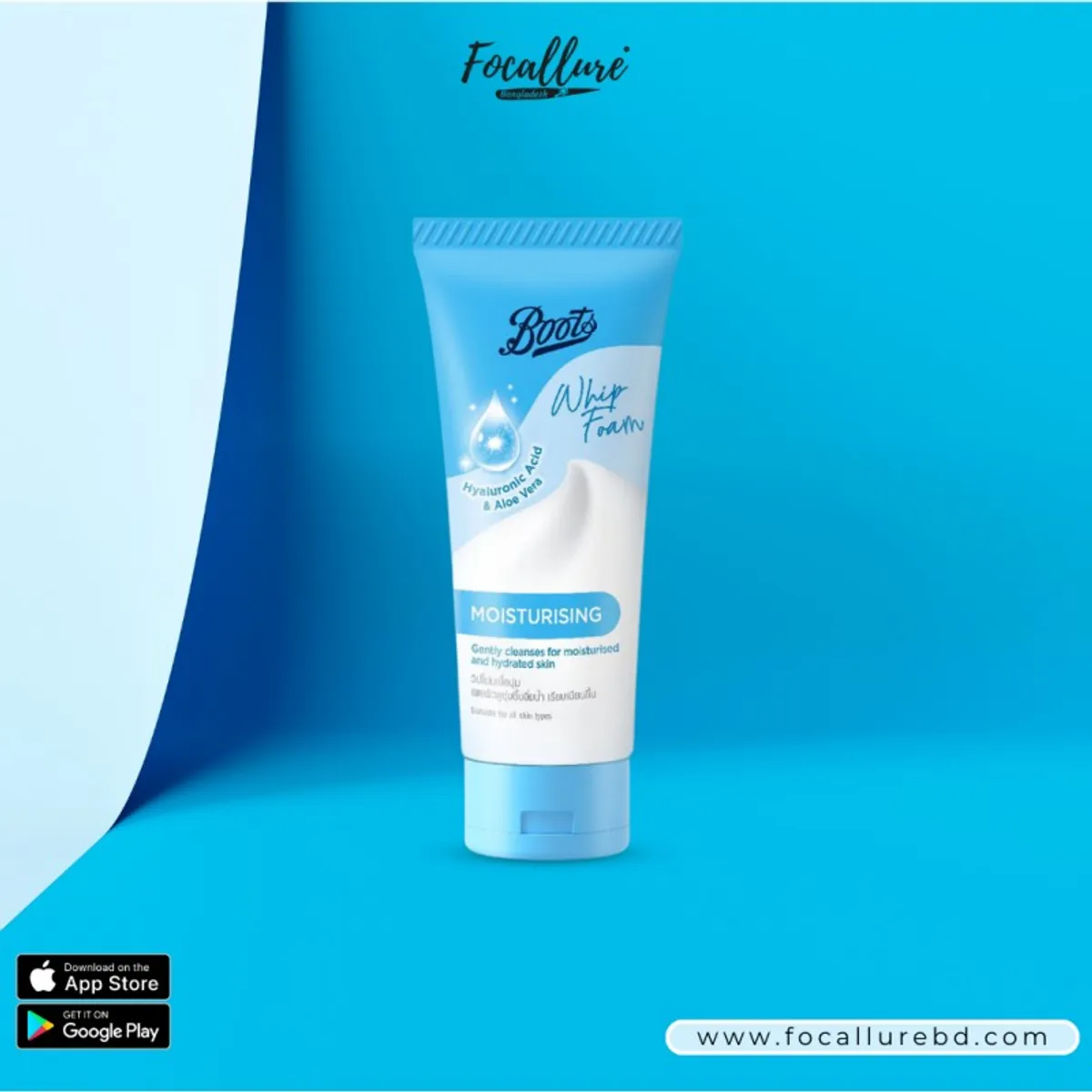 Click to Zoom Boots Hyaluronic Acid & Aloe Vera Whip Foam Moisturising Face Wash -100ml