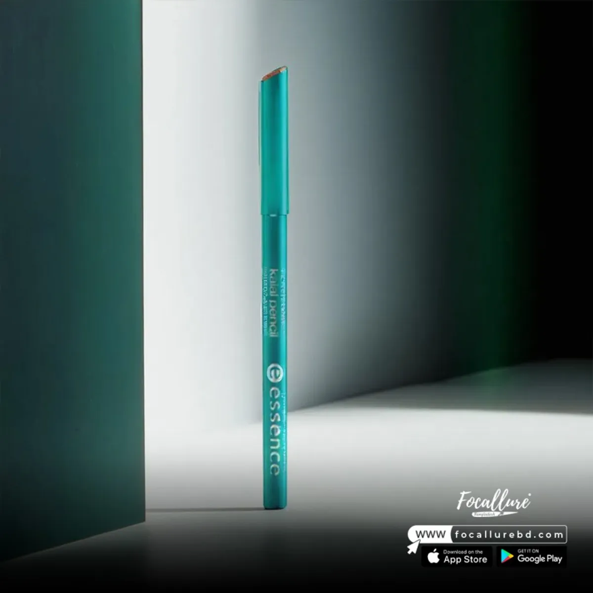 Essence Kajal pencil
