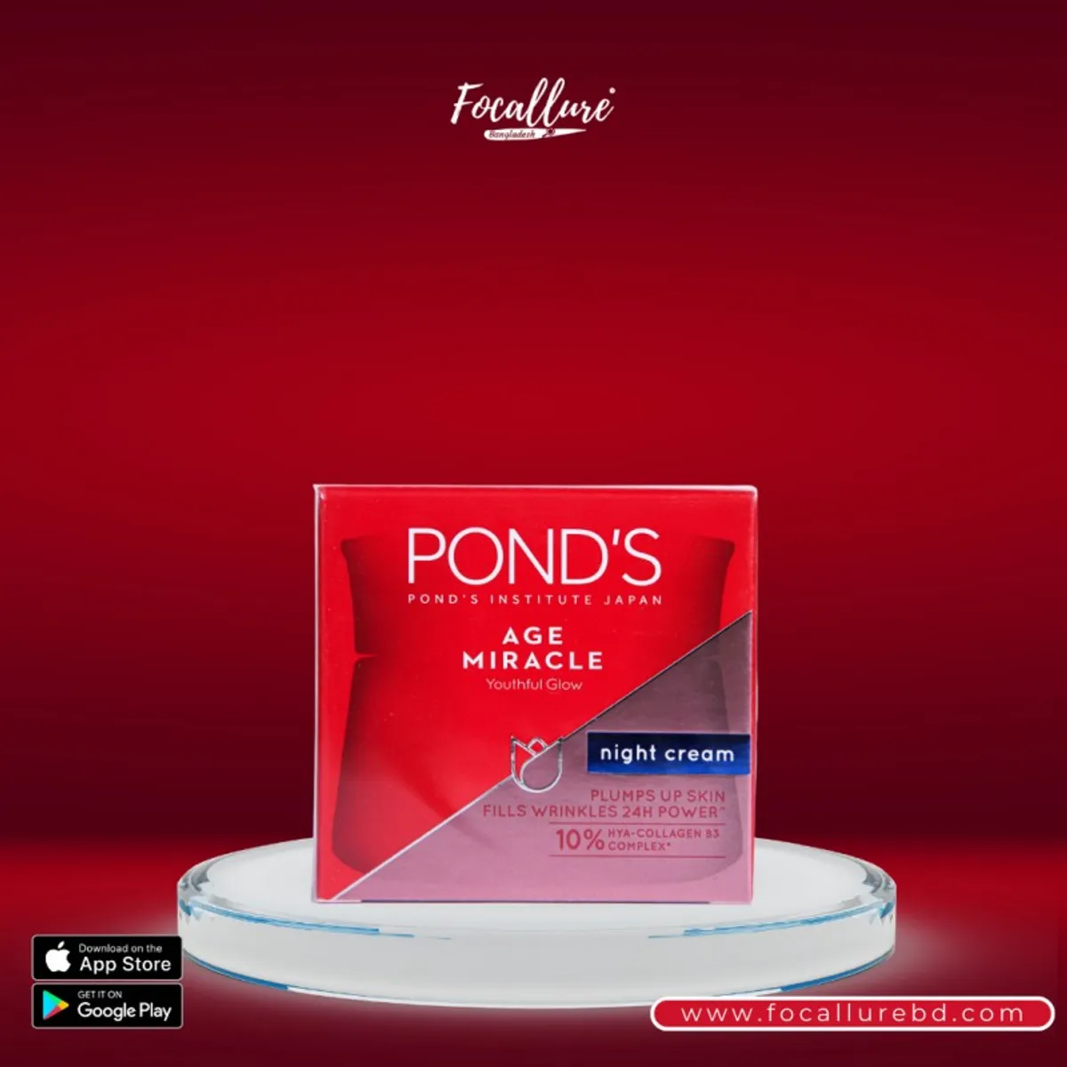 Pond's Age Miracle Youthful Glow Night Cream- 50ml