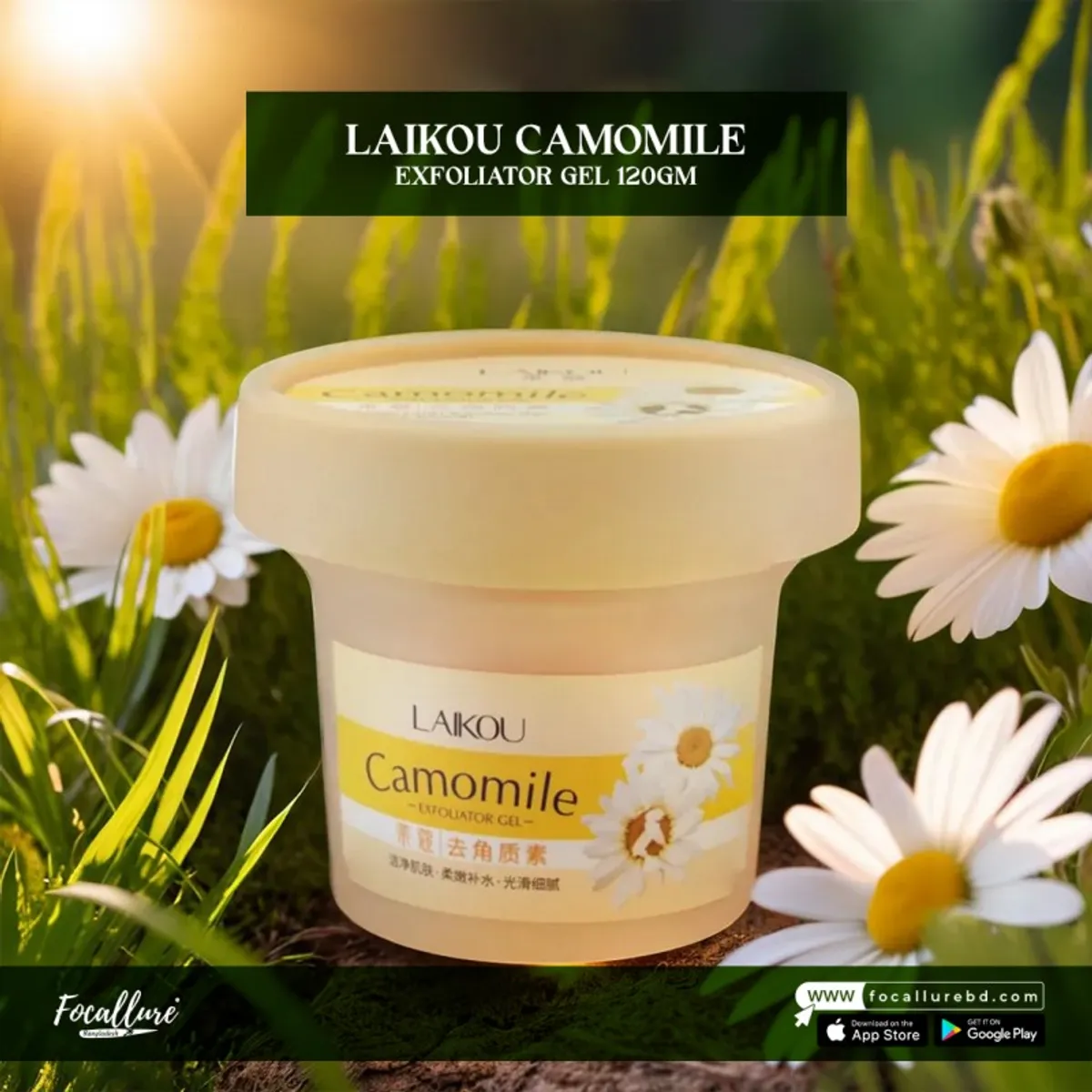 Click to Zoom Laikou Camomile Exfoliator Gel 120gm