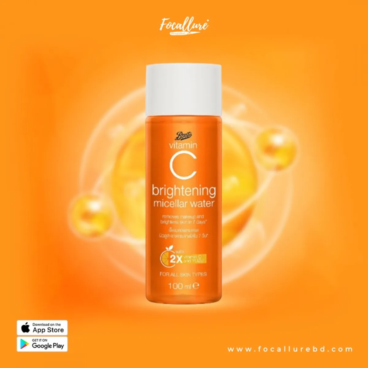 Boots Vitamin C Brightening Micellar Water- 100ml