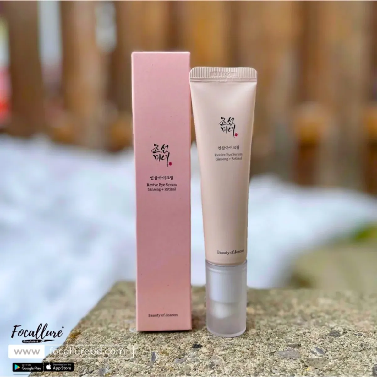Beauty of Joseon Revive Eye Serum : Ginseng + Retinal - 30ml