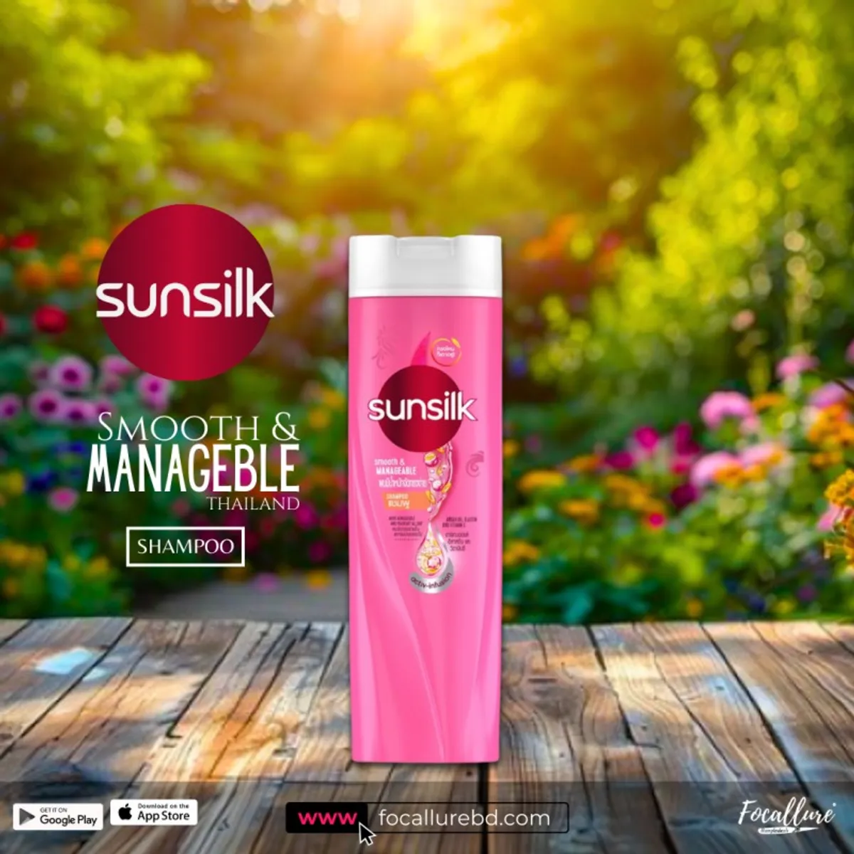 Sunsilk Smooth &amp; Manageable Shampoo - 300ml