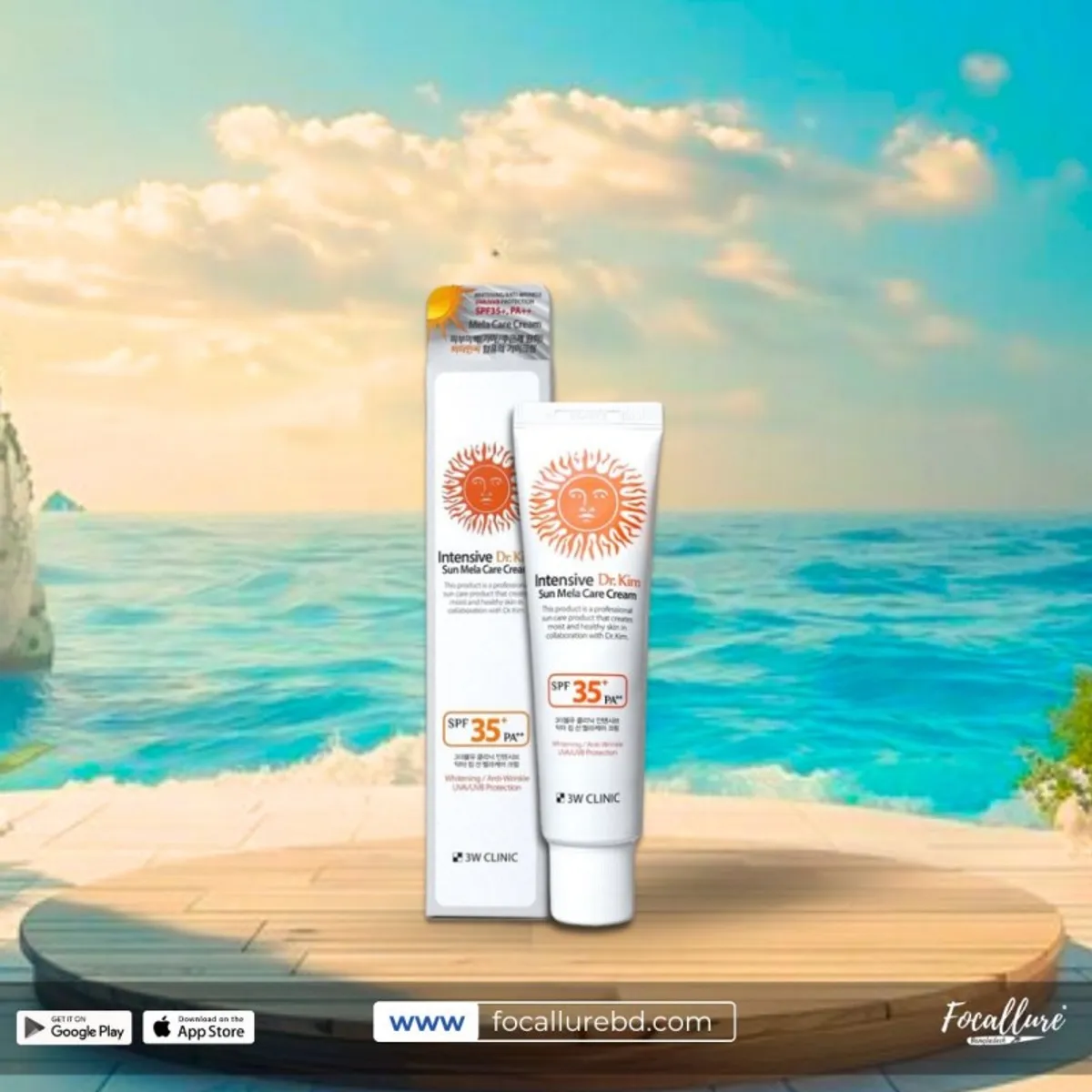 3W CLINIC Intensive DR. Kim Mela Care Cream SPF 35+ PA++ - 50ml