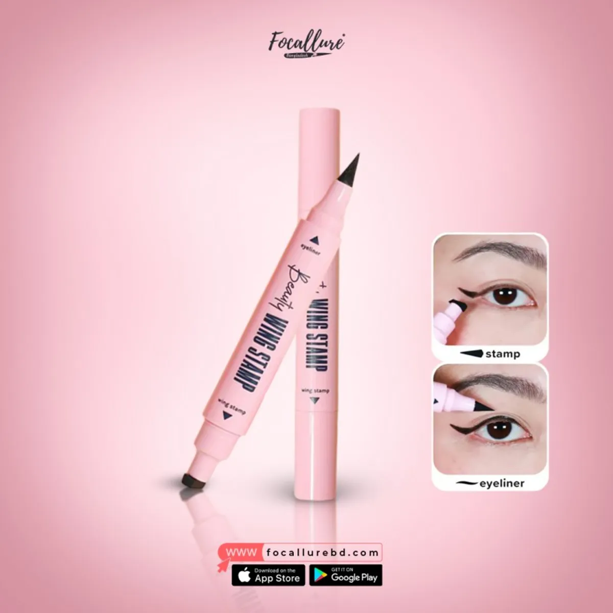 Aoa Beauty 2 in 1 Wing Stamp Eyeliner