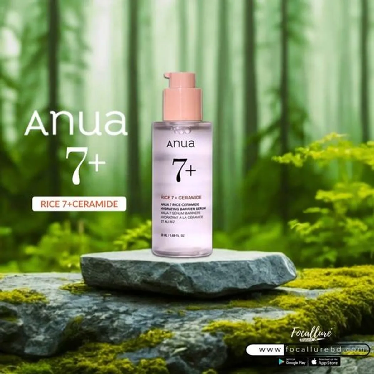 Anua 7 Rice Ceramide Hydrating Barrier Serum - 50ml