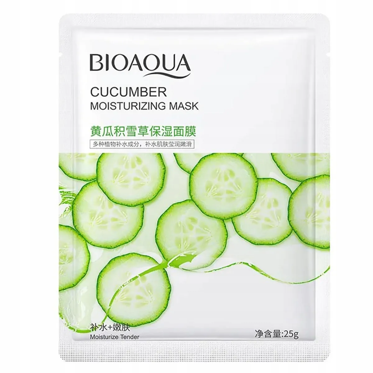 Bioaqua Cucumber Moisturizing Mask-25gm