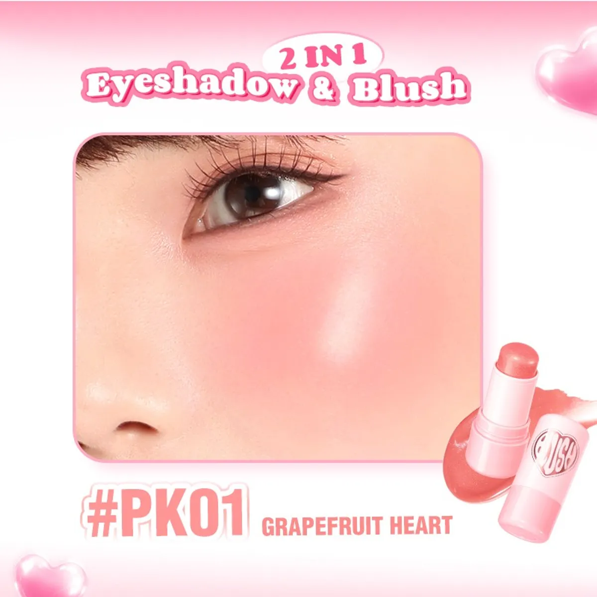 PINKFLASH Dewy JELLY Cheek Blush Stick PF-F16