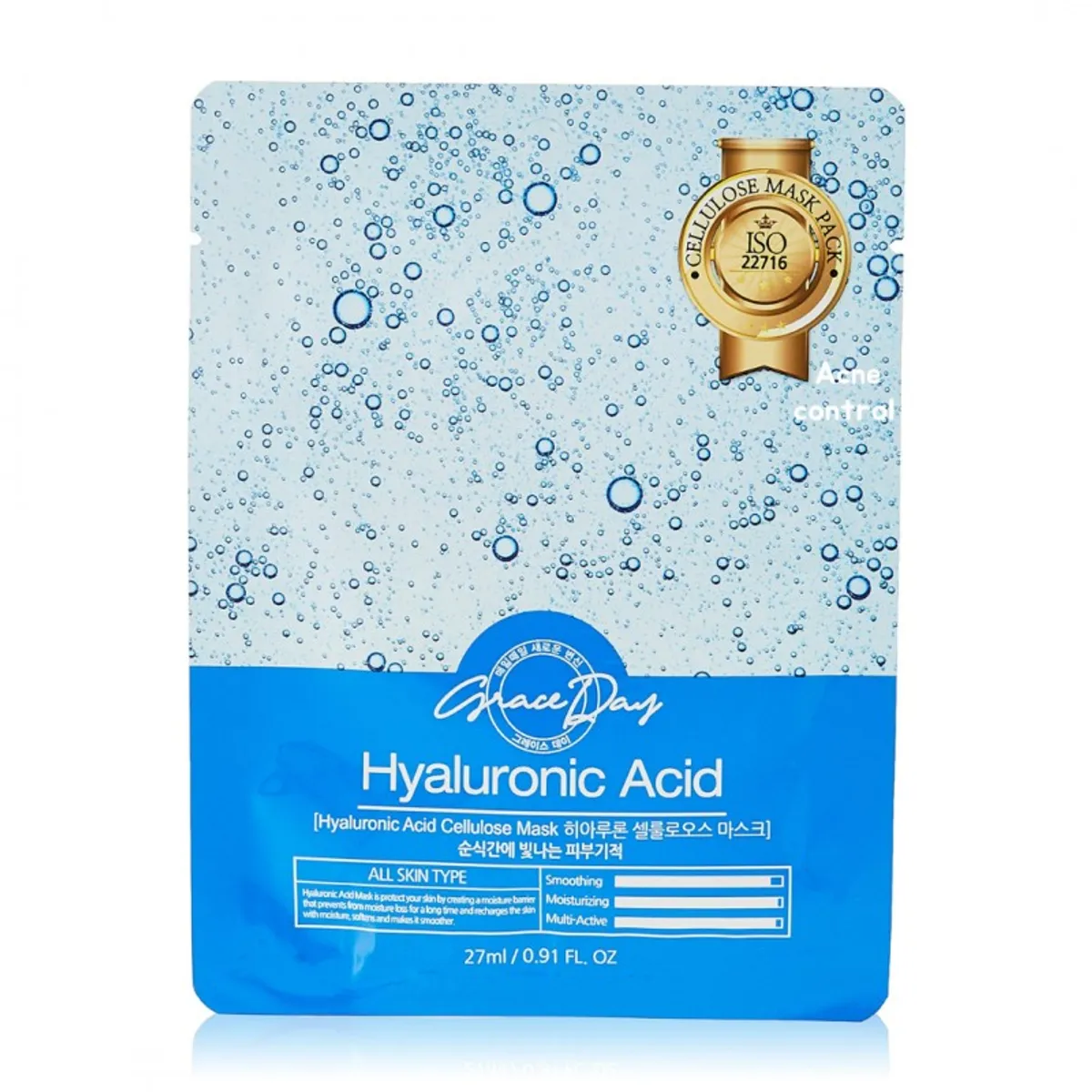 Click to Zoom Grace Day Hyaluronic Acid Cellulose Sheet Mask - 27ml