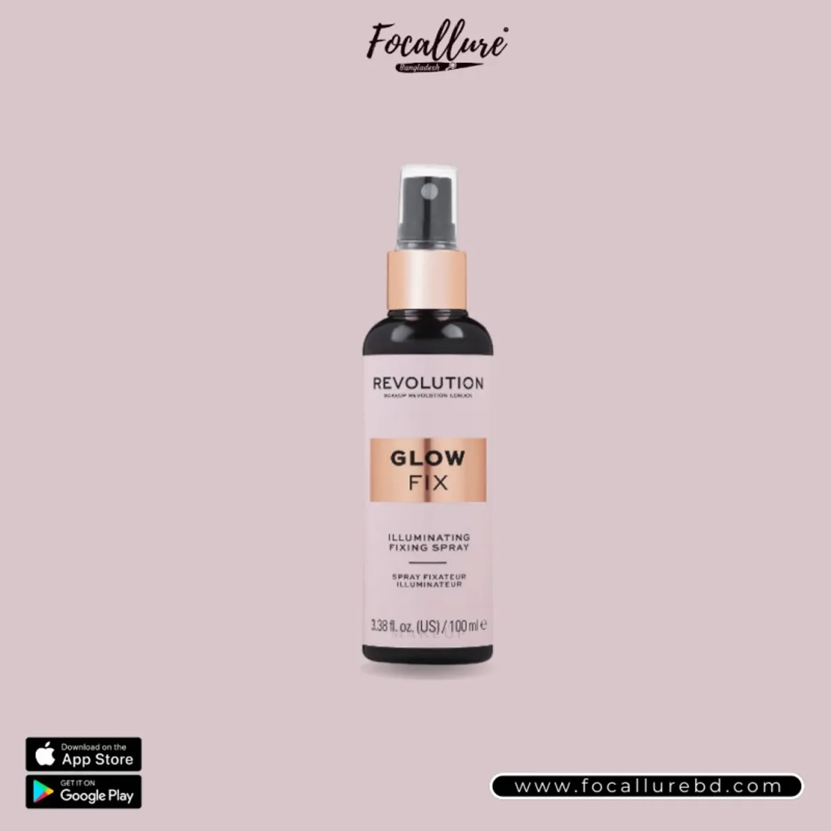 Makeup Revolution Glow Fix Illuminating Fixing Spray