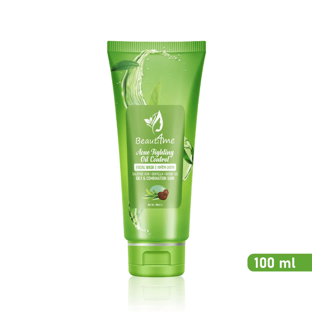 Click to Zoom Beauti4me Acne Fighting Oil Control Facial Wash