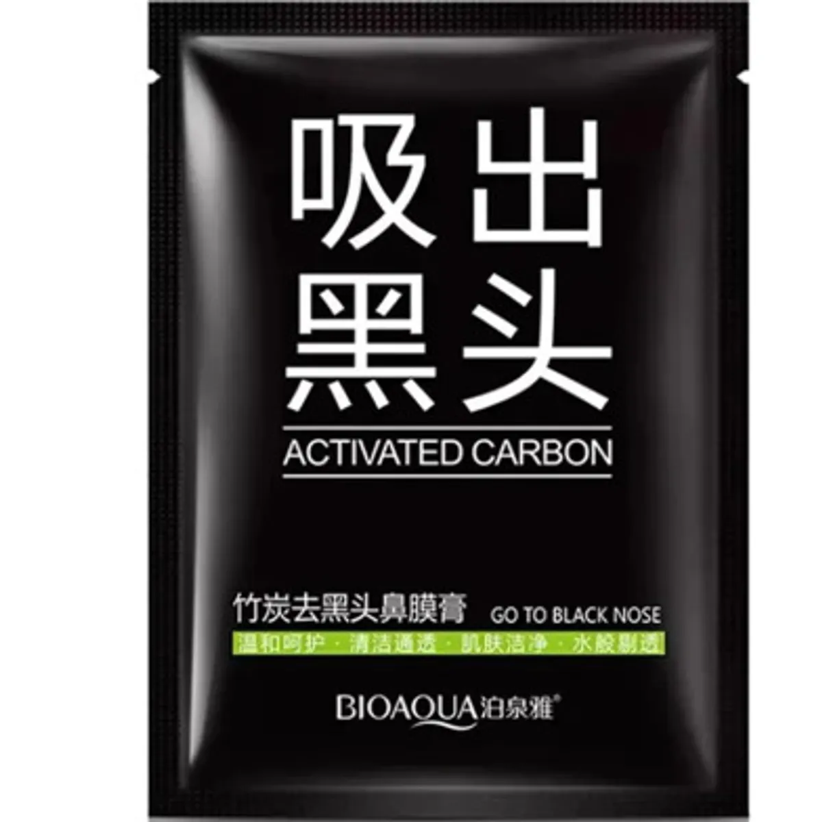 BIOAQUA Suck Out Blackheads Nasal Mask- 6 gm