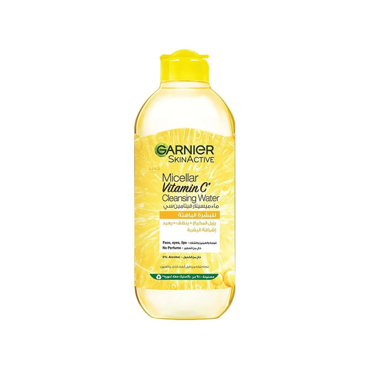 Garnier Vitamin C Micellar Cleansing Water for Dull Skin - 400ml