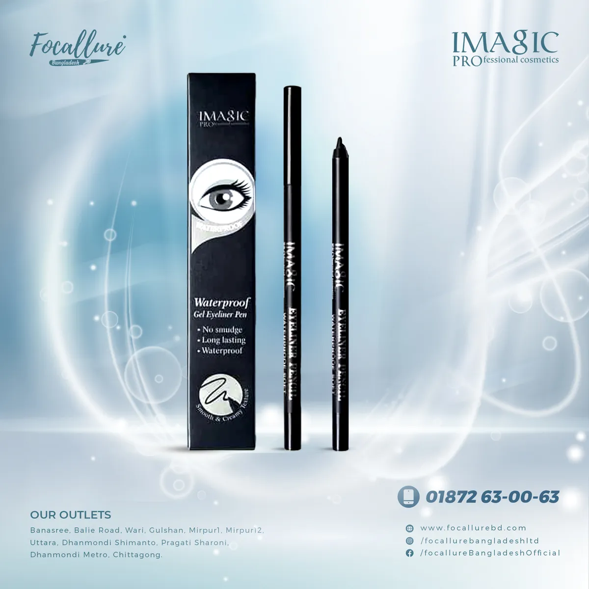 IMAGIC Waterproof Long Lasting Kajal black
