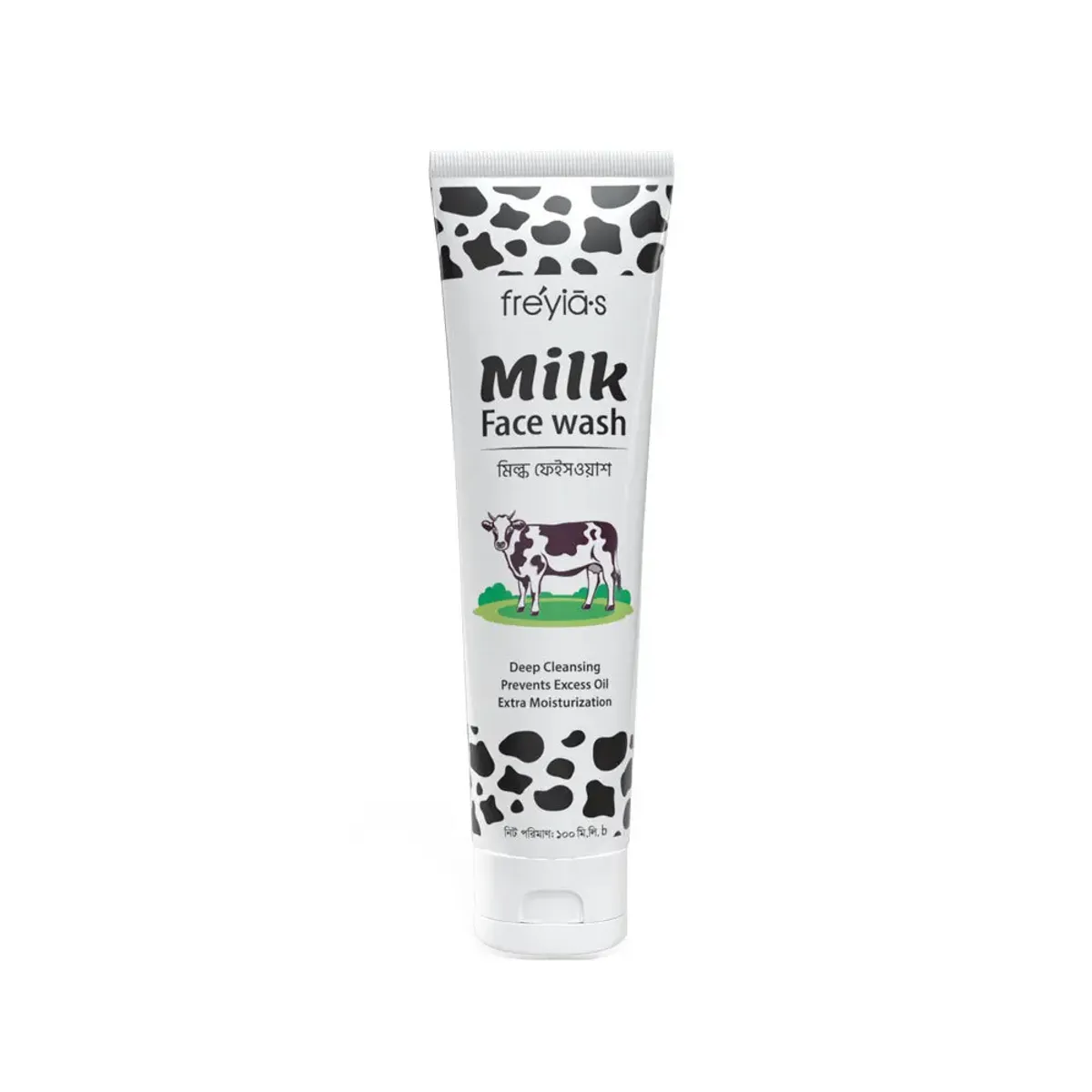 Freyias Milk Face Wash -100ml