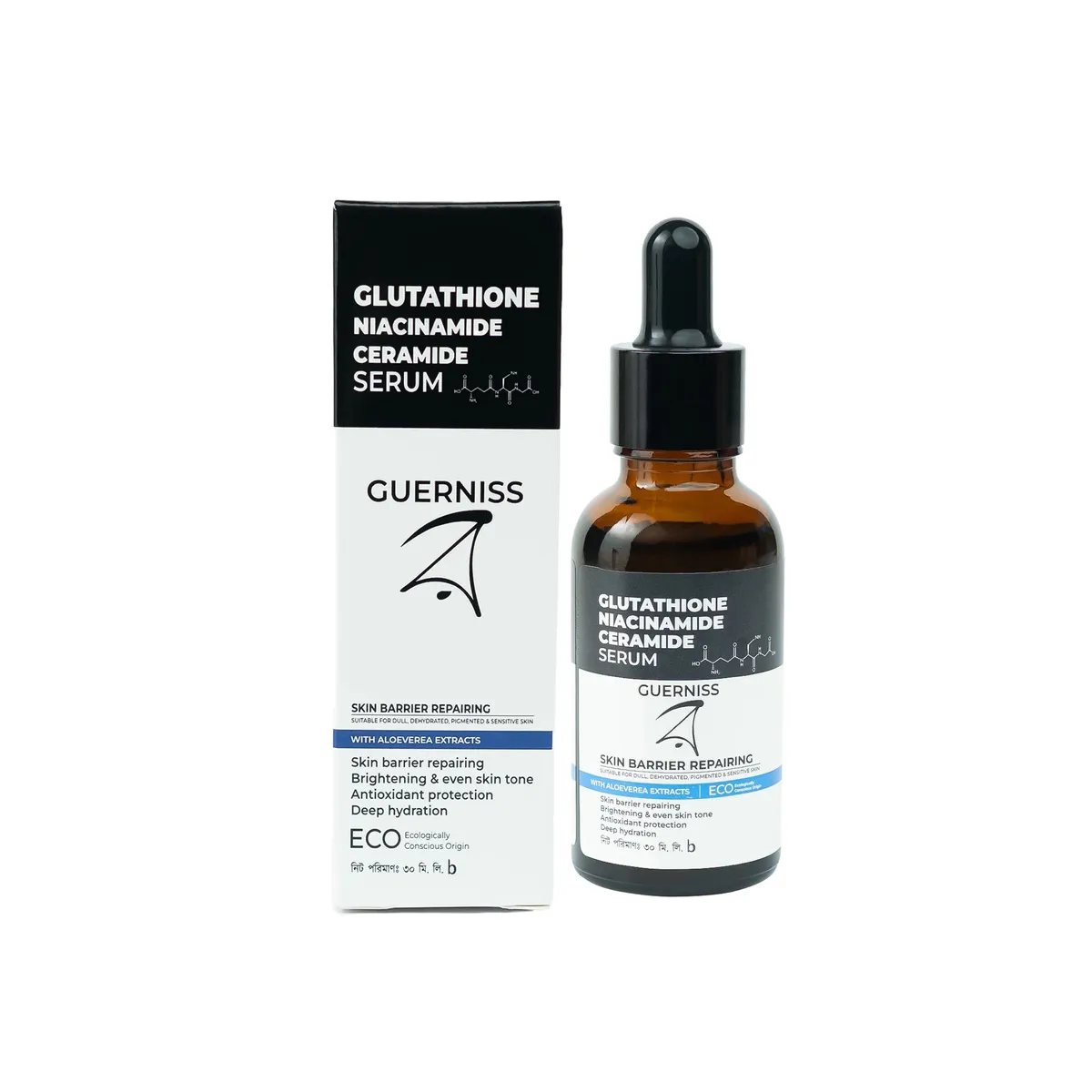 Click to Zoom Guerniss Raw Glutathione Niacinamide Ceramide serum