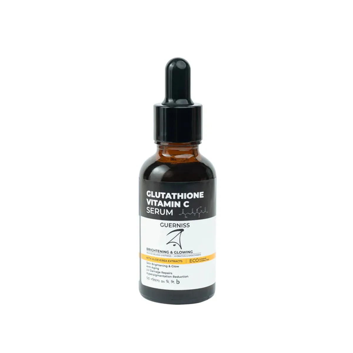 Guerniss Raw Glutathione Vitamin C Serum