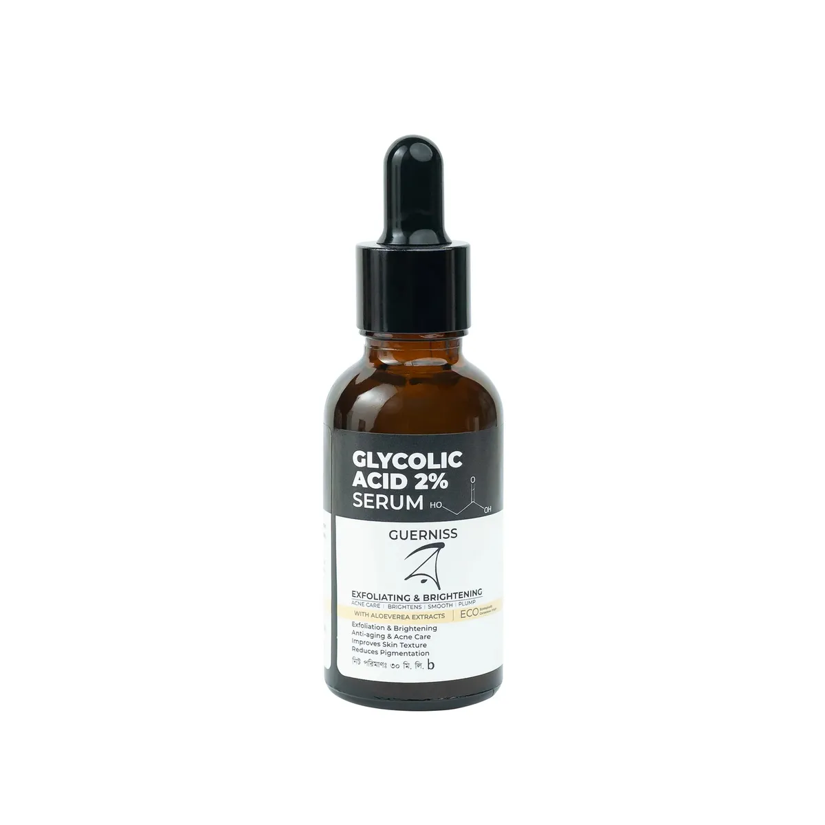 Click to Zoom Guerniss Raw Glycolic Acid 2% Serum