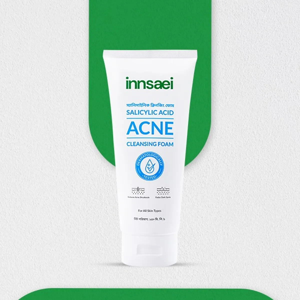 Innsaei Salicylic Acid Acne Solution