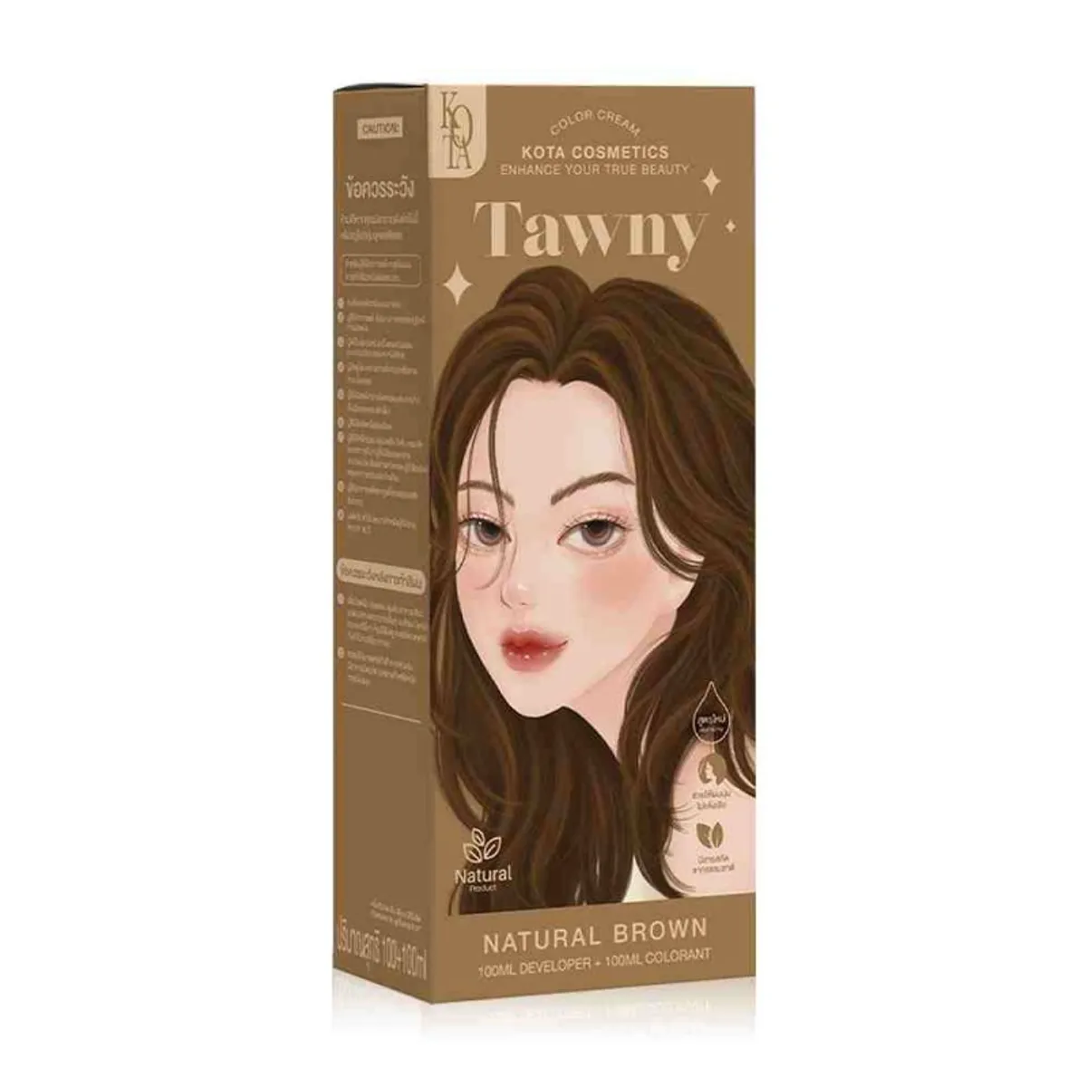 Kota Cosmetics Tawny Hair Color - Natural Brown- 100ml