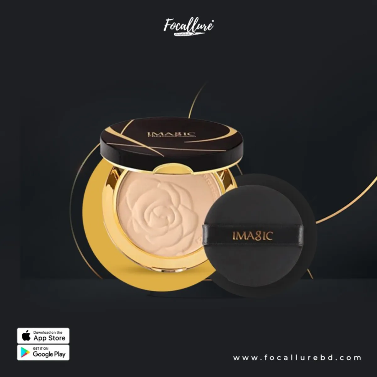 Imagic HD Oil Control Compact Powder (Banana)