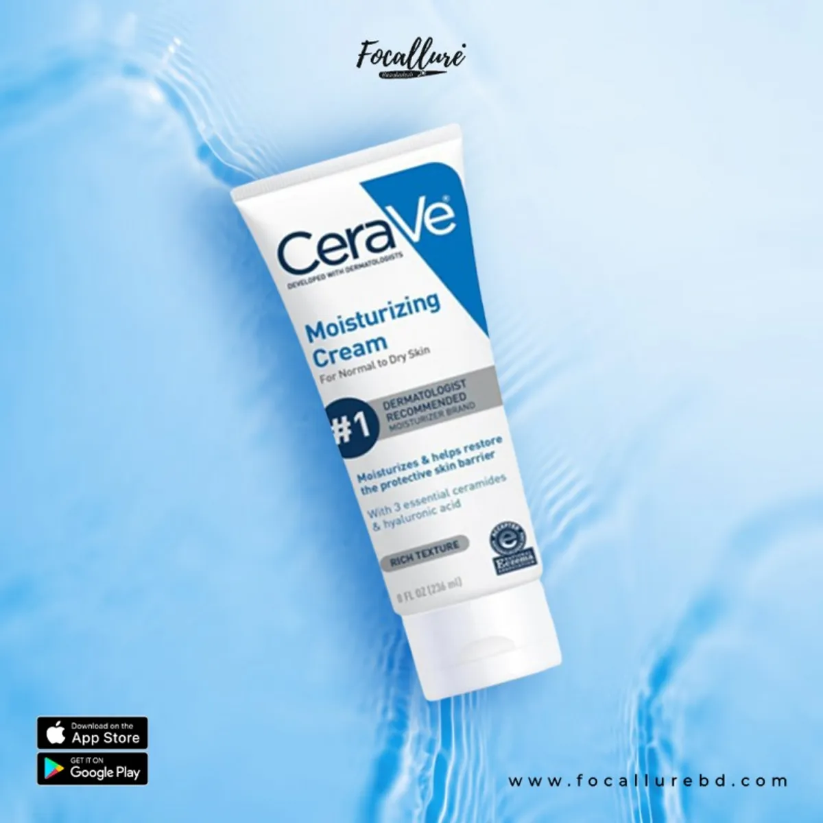 CeraVe Moisturizing Cream Fro Normal To Dry Skin -236ml