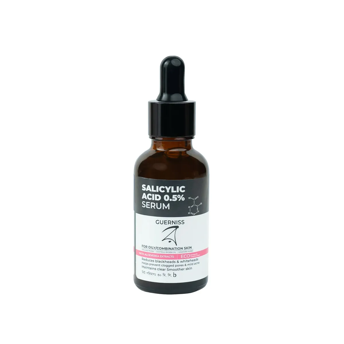 Click to Zoom Guerniss Raw Salicylic Acid 0.5% Serum