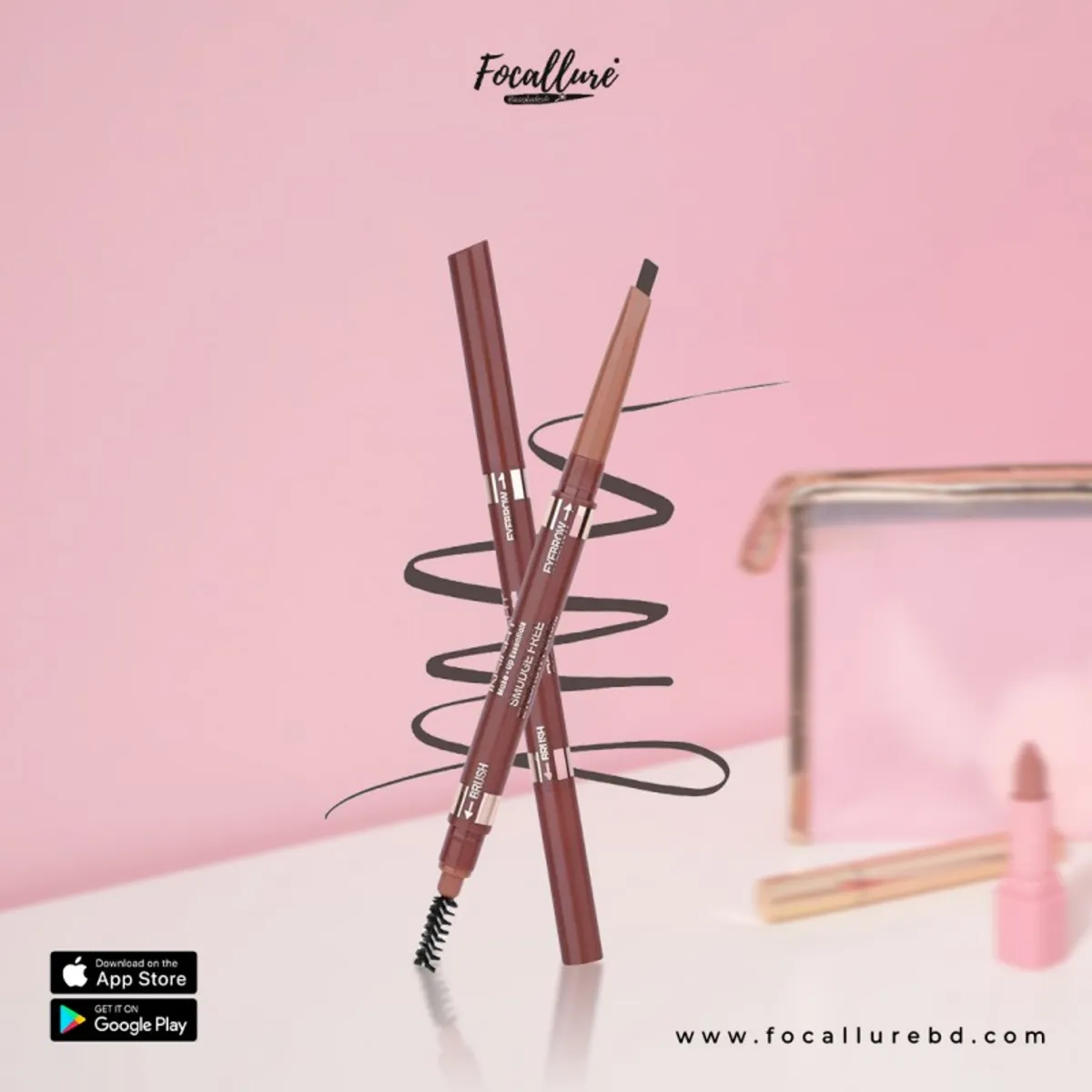 Click to Zoom INSIGHT COSMETICS SMUDGE FREE EYEBROW PENCIL (Brown)