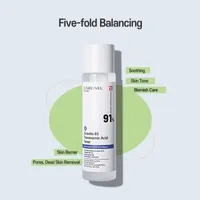 CARE:NEL Cicavita B5 Tranexamic Acid Toner 155 ml