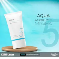 MISSAH All Around Safe Block Aqua Sun Gel SPF50+ PA+++ (50ml)
