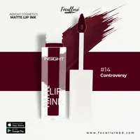 INSIGHT COSMETICS MATTE LIP INK