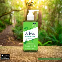 St.Ives Daily Facial Cleanser