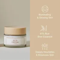 I'M FROM Rice Cream - 50g