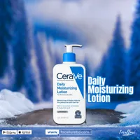 CeraVe Daily Moisturizing Lotion for Normal to Dry Skin - 355ml
