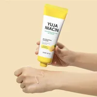 SOME BY MI Yuja Niacin Brightening Moisture Gel Cream - 100ml