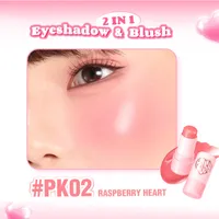 PINKFLASH Dewy JELLY Cheek Blush Stick PF-F16