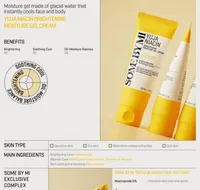 SOME BY MI Yuja Niacin Brightening Moisture Gel Cream - 100ml