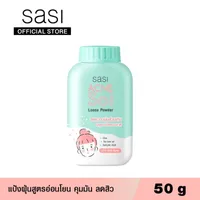 Sasi Powder 50g Original