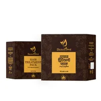 Beauti4me Hair Treatment Pack