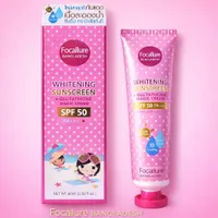 Cathy Doll L-Glutathione Whitening Sunscreen SPF 50 - (60ml)