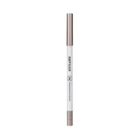 Beauty Glazed Waterproof Silkworm Lively Eyeliner B207 0.6g