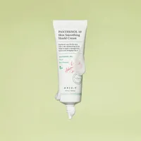 AXIS-Y Panthenol 10 Skin Smoothing Shield Cream - 50cml