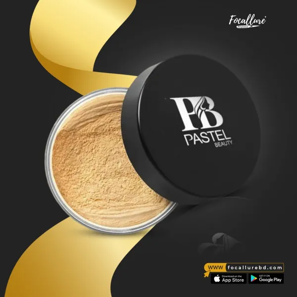 PASTEL BEAUTY Banana Loose Powder