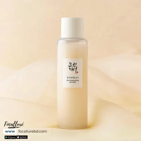 Beauty of Joseon Glow Replenishing Rice Milk - 150ml