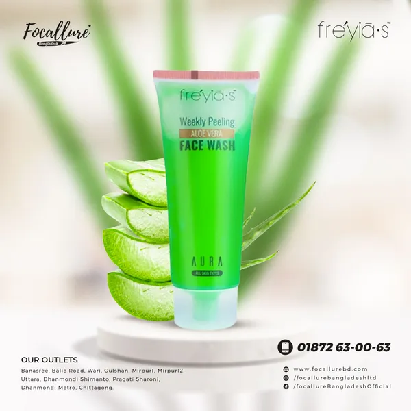 Freyias Weekly Peeling Aloe Vera Face Wash - 100ml